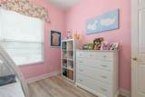 10 Village Parkway - Photo 45