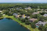 10 Village Parkway - Photo 62