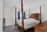 30 Princess Rose Drive - Photo 25