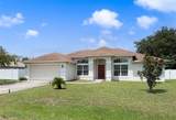 7 Phoenix Lane - Photo 1