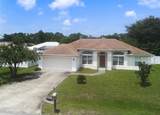 7 Phoenix Lane - Photo 2