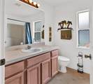 7 Phoenix Lane - Photo 20