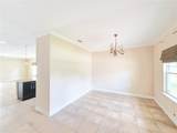 404 Paisley Place - Photo 11