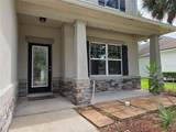 404 Paisley Place - Photo 2