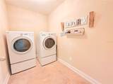 404 Paisley Place - Photo 43