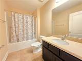 404 Paisley Place - Photo 44
