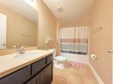 404 Paisley Place - Photo 54