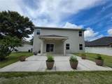 404 Paisley Place - Photo 65