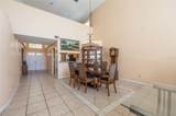 29 Cherokee Court - Photo 25