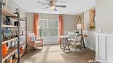 52 Hardwood Trail - Photo 5
