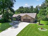 1384 Aleut Lane - Photo 4