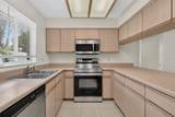 22 Pinelynn Lane - Photo 10