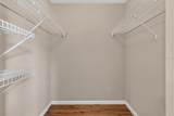 22 Pinelynn Lane - Photo 23