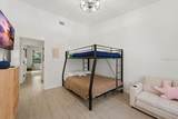 90 San Juan Drive - Photo 12