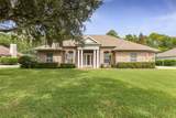 47 Cambridge Trace - Photo 4