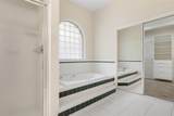 47 Cambridge Trace - Photo 47