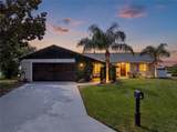 22 Cottonton Court - Photo 1