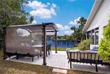 22 Cottonton Court - Photo 43