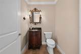 1 Ocean Ridge Boulevard - Photo 49