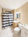 202 Shady Place - Photo 2
