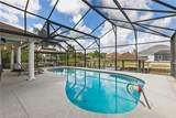 17 Collington Court - Photo 19