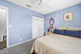 461 Andrews Street - Photo 35