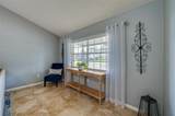 38 Weyanoke Lane - Photo 6