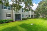 104 Misty Glen Lane - Photo 26