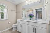 104 Misty Glen Lane - Photo 8