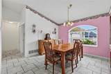 43 Folson Lane - Photo 16
