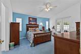 43 Folson Lane - Photo 38