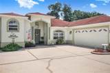 43 Folson Lane - Photo 7