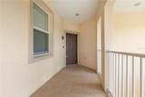 65 Riverview Bend - Photo 10