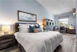 65 Riverview Bend - Photo 4