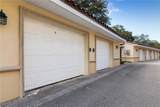 65 Riverview Bend - Photo 6