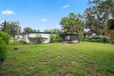 3722 Hoover Lane - Photo 7