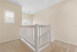 53 Rivers Edge Lane - Photo 43