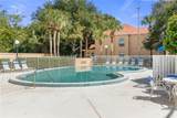 53 Rivers Edge Lane - Photo 81