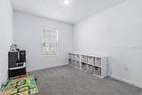 17 Birchwood Place - Photo 19