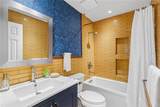 218 Kenan Street - Photo 21
