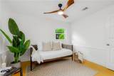 218 Kenan Street - Photo 28
