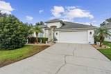 3 Rivergate Lane - Photo 3