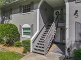 203 Orchard Street - Photo 2