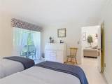 203 Orchard Street - Photo 20