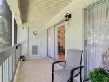 203 Orchard Street - Photo 37