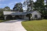 127 Persimmon Drive - Photo 1