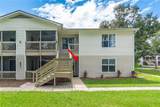 1600 Big Tree Road - Photo 4