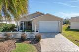 445 Canterbury Court - Photo 3