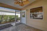 445 Canterbury Court - Photo 6