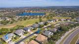 2441 Prairie Dunes - Photo 50